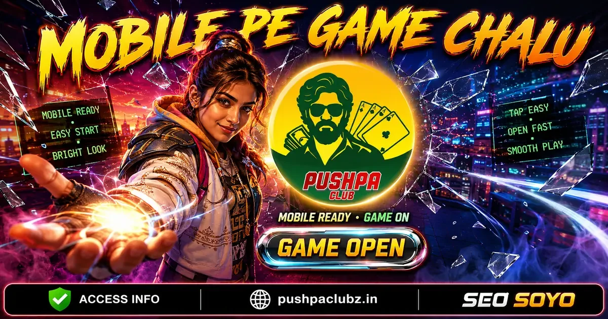 Pushpa Club