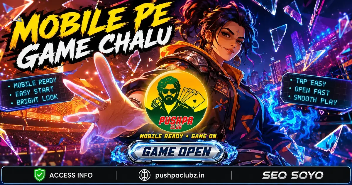 Pushpa Club Esports