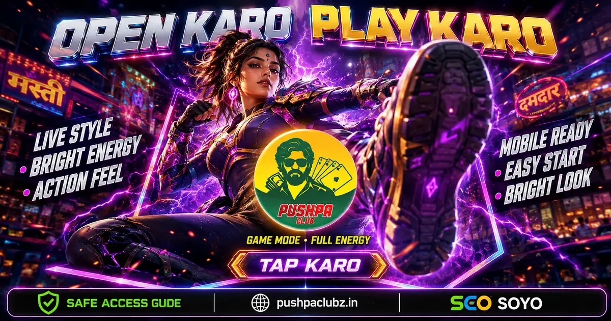 Pushpa Club Game