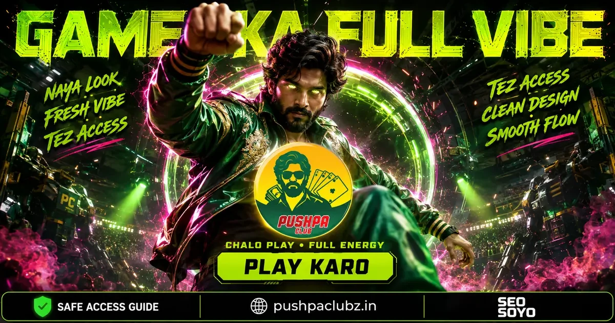 Pushpa Club Login
