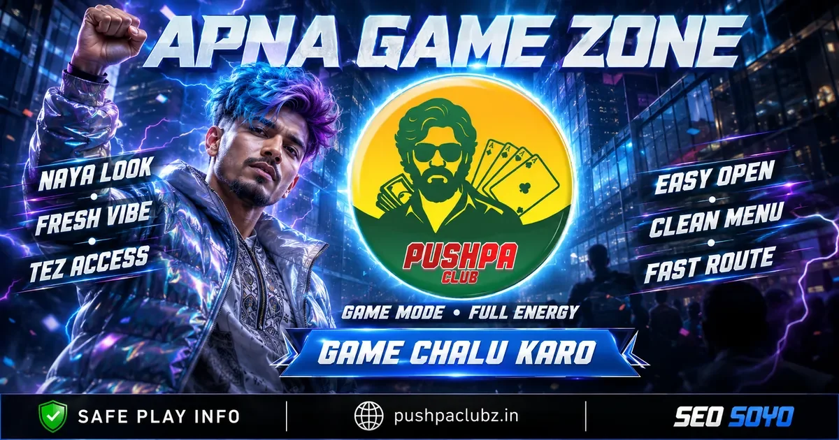 Pushpa Club Review
