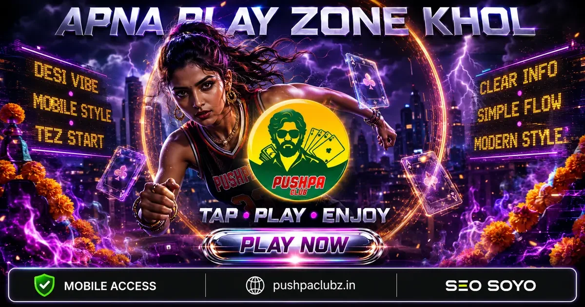 Pushpa Club Rummy